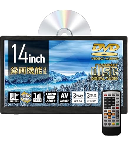 Amazon | 15.6インチ液晶 ポータブル地デジテレビ OT-FT156AK